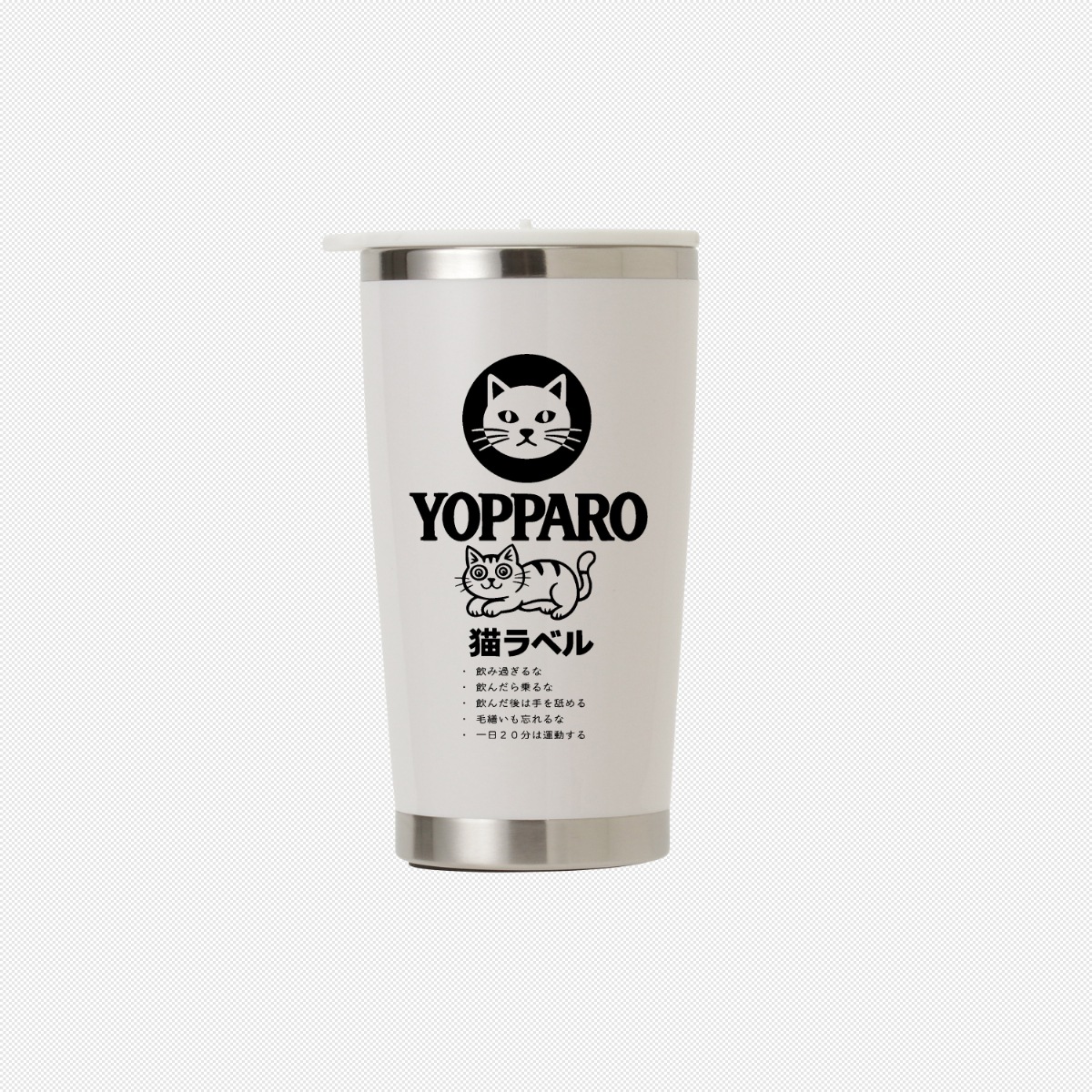 ǭ��٥��YOPPARO�ˤΥ��ƥ�쥹����֥顼���ۥ磻��