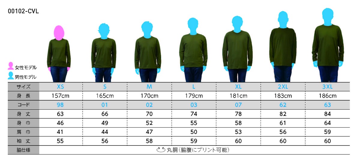 ����̵�� ��ǭ�ޥ�����ΥС����ĹµT�����