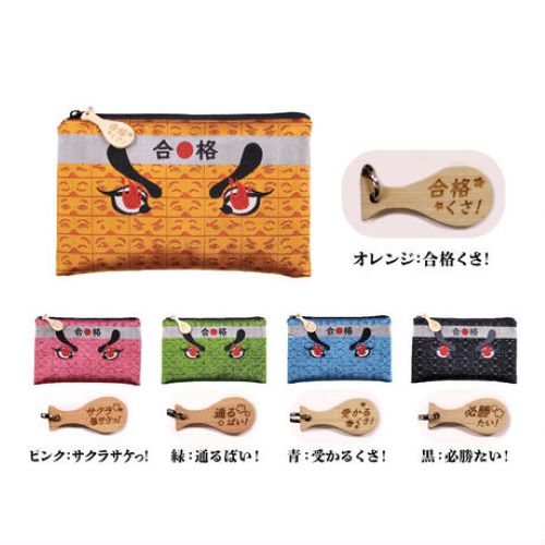 ��ʤˤ狼�ݡ���