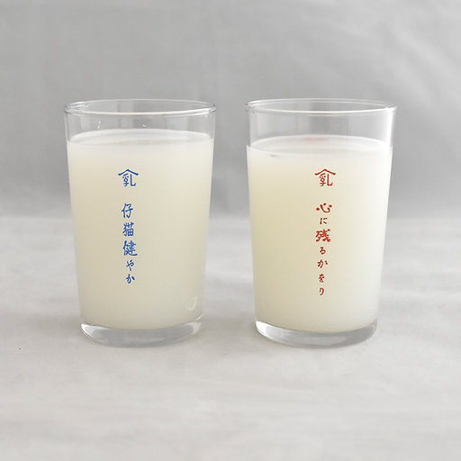 ǭߥ륯Ȣꥰ饹 2ĥåȡ֡ġ