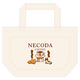 NECODA COFFEE�ȡ��ȥХå�