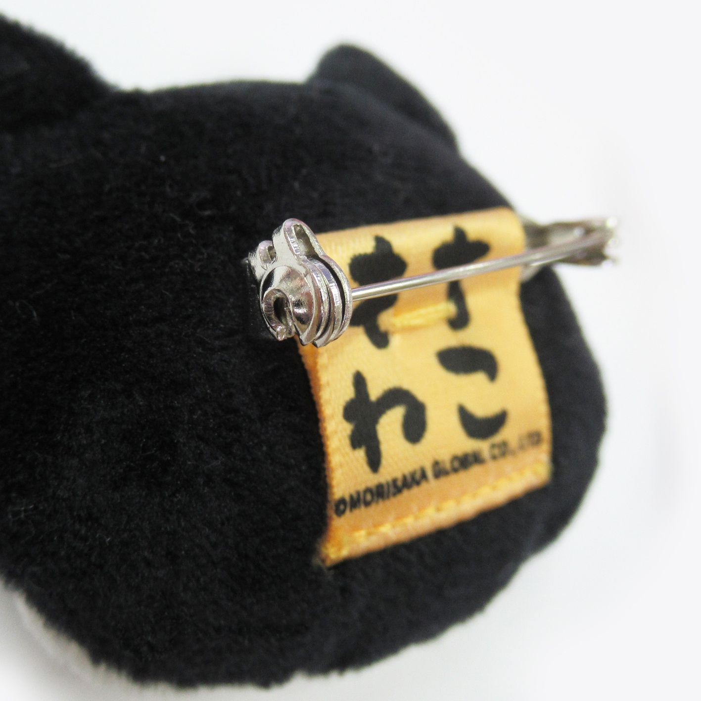 �ե������̤�����ߥХå�