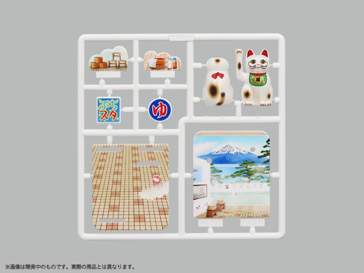 �פ��������� ����ǭ�Ȥդ��ɤλ���ƻ  Vol.2