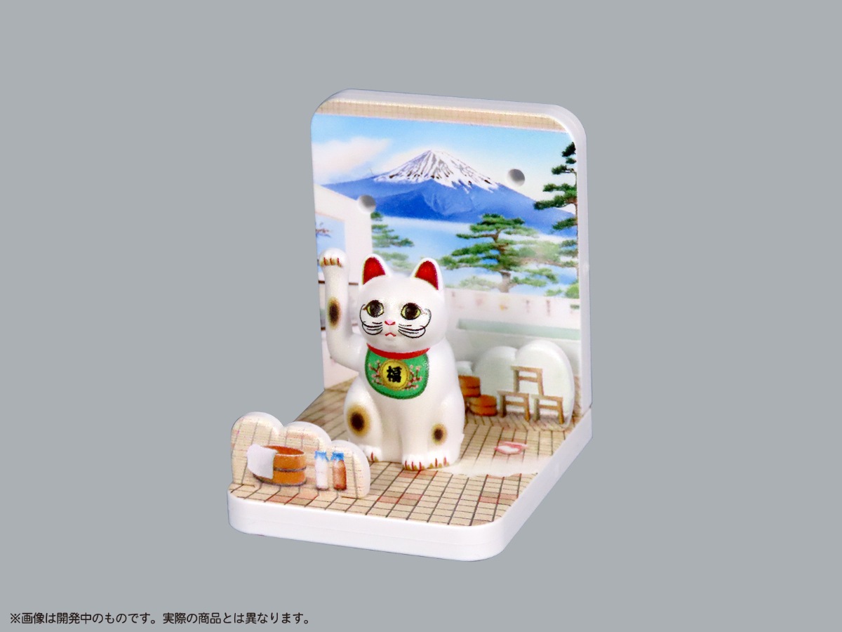 �פ��������� ����ǭ�Ȥդ��ɤλ���ƻ  Vol.2