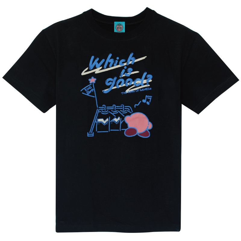 ���Υ����ӥ� / Which is good?