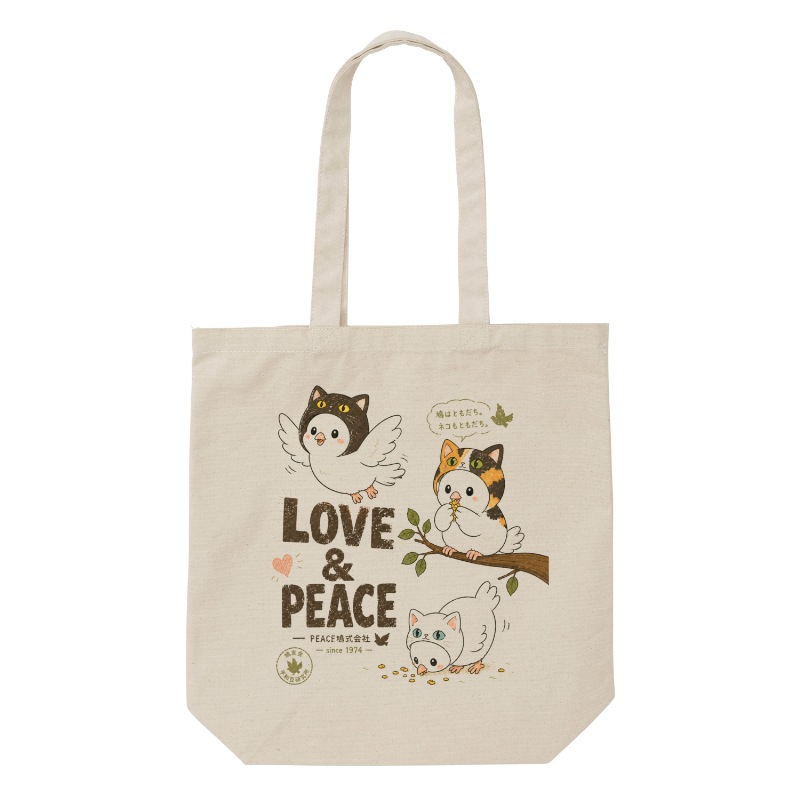 LOVE&PEACE�Υȡ��ȥХå��ʥ��åȥ�)