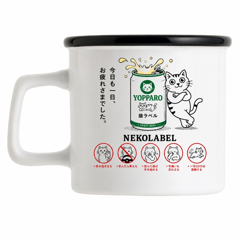 ǭ��٥��YOPPARO�ˤΥޥ����å�