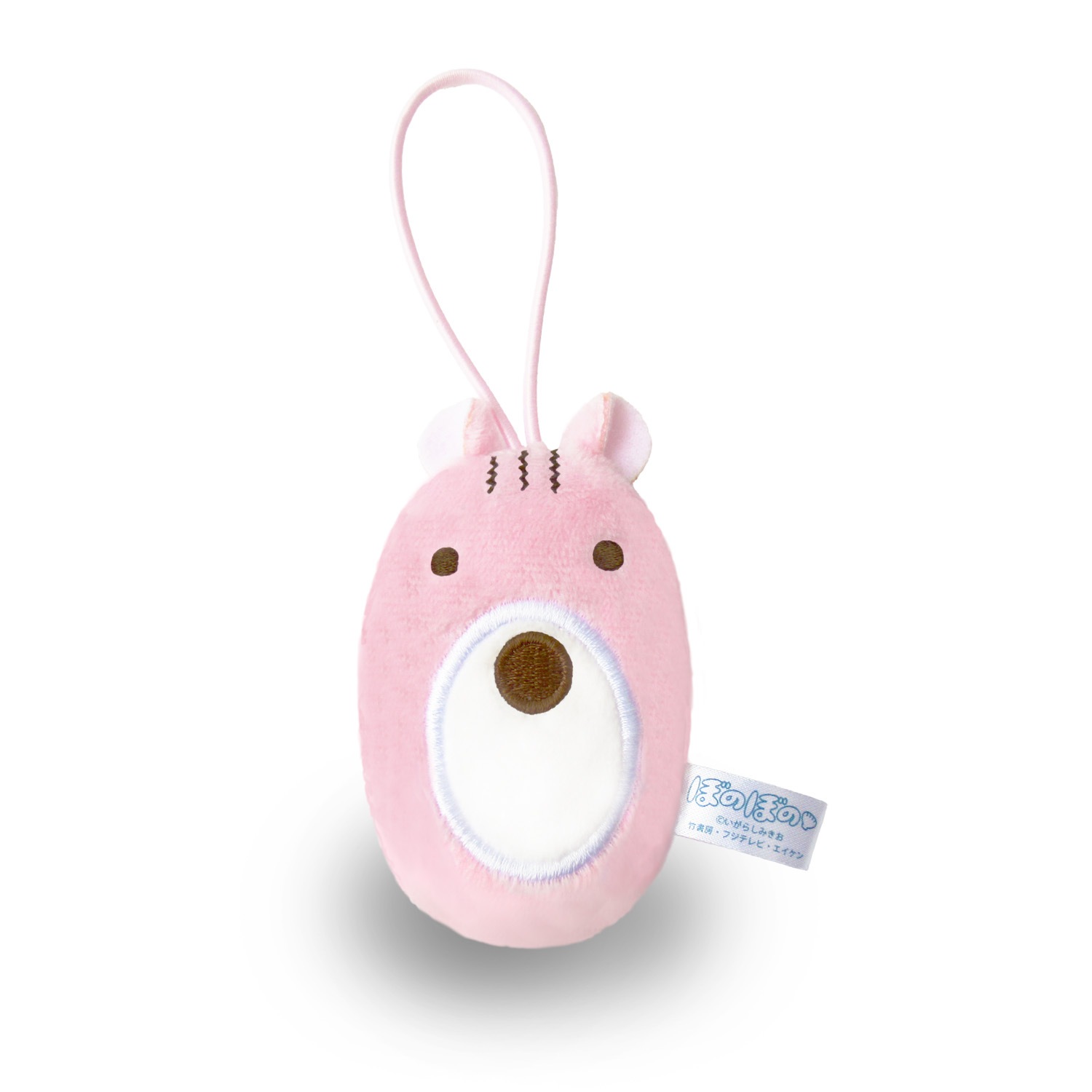 2025ǯ1215ȯۥޥꥹեޥå