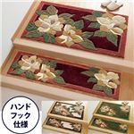ロイヤルフック玄関マット 【6: 框(かまち)用(大)/約120cm×30cm】 エンジ 〔室内/屋内用〕