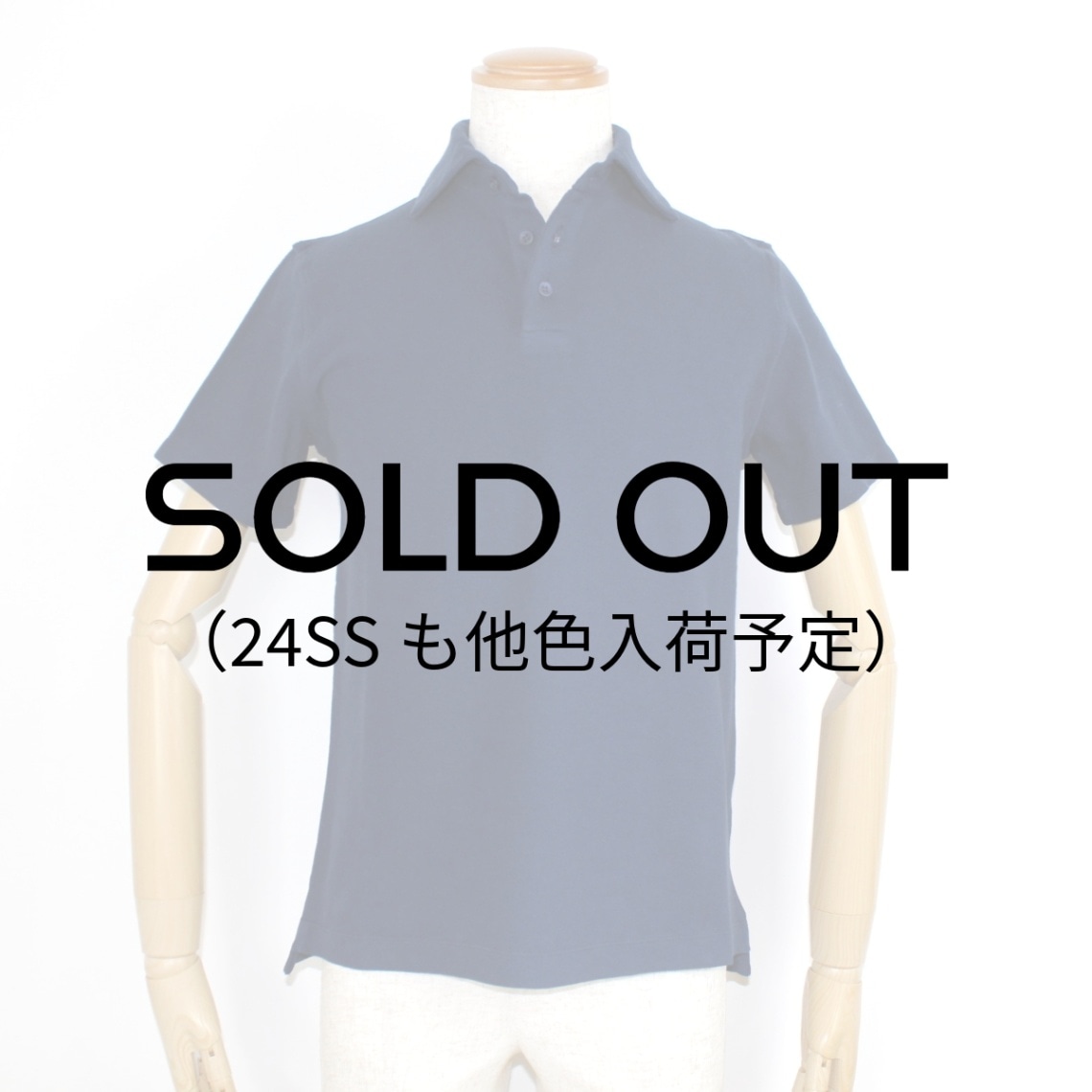 Cruciani（クルチアーニ） モックネックニット（27×9G切替