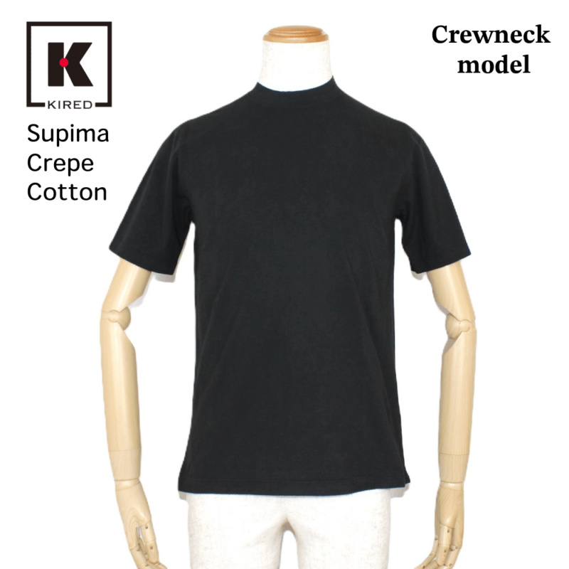 Cruciani（クルチアーニ） 半袖クルーネックニット（27G×9G切替