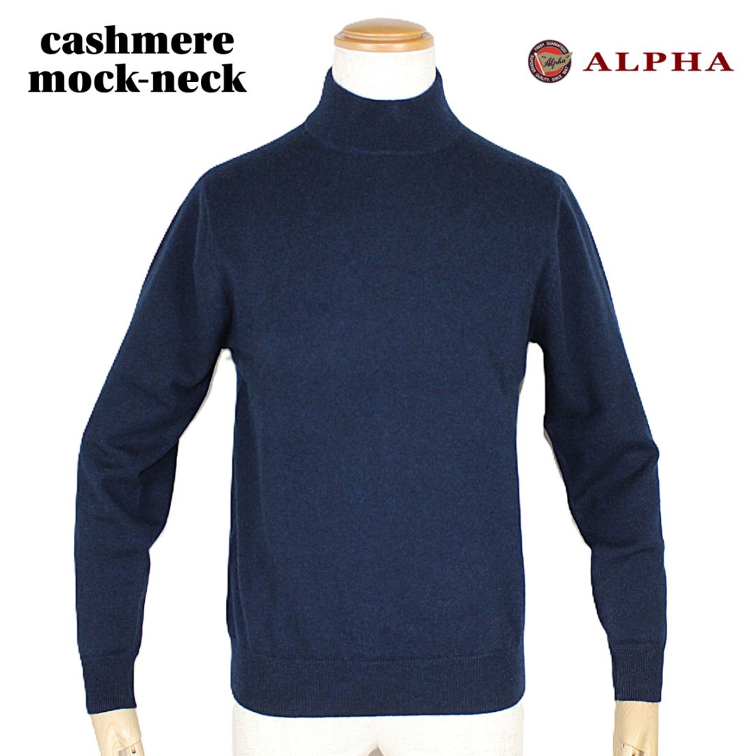 ALPHA（アルファー） カシミアモックネックニット ホワイト 長袖
