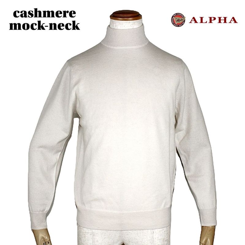 カシミカ　カシミア100%VネックニットF free 七分袖　ホワイト 安く 買う 方法ファッション - カシミカ カシミア100%VネックニットF