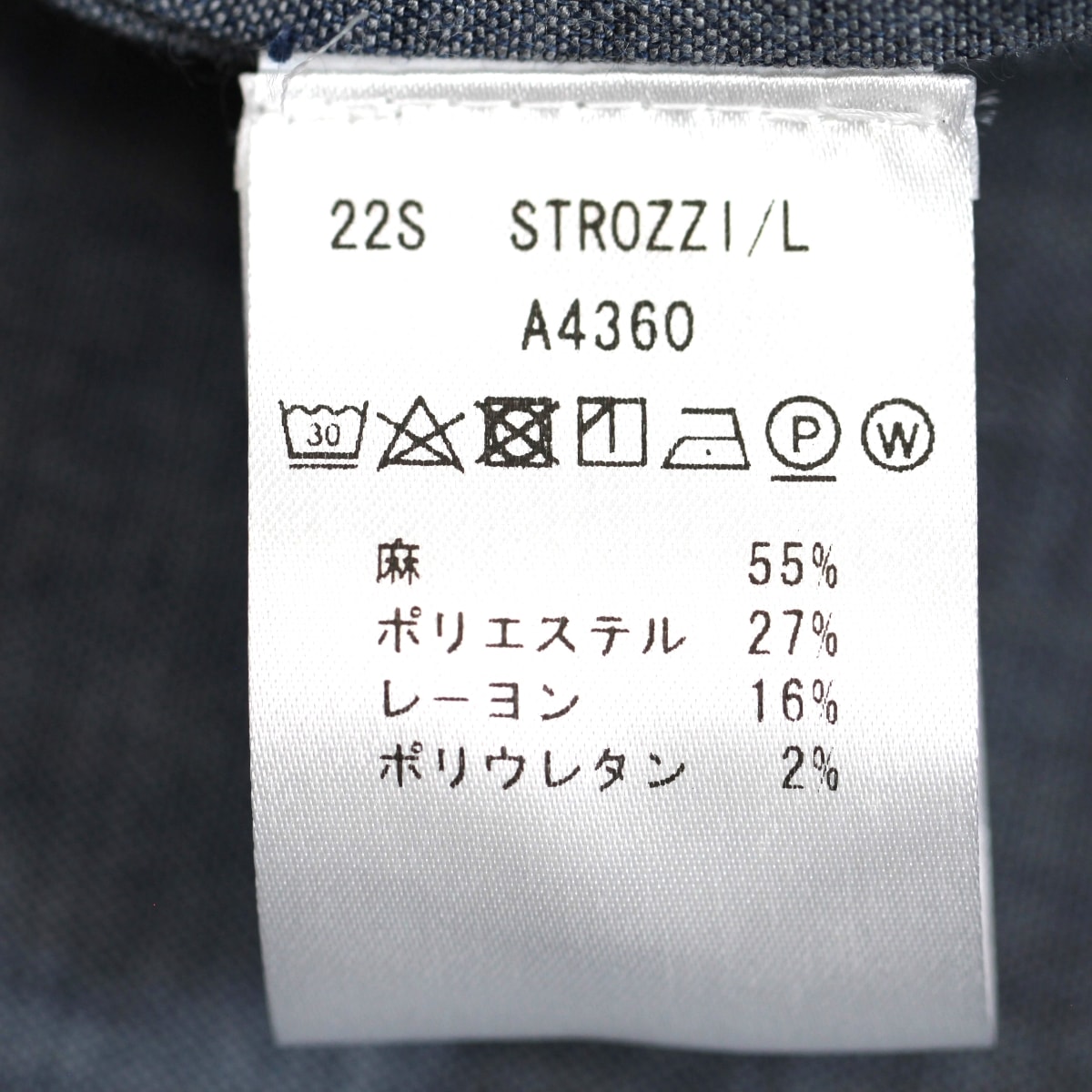 giabsarchivio STROZZI テクノリネンジャケット ライトブルー
