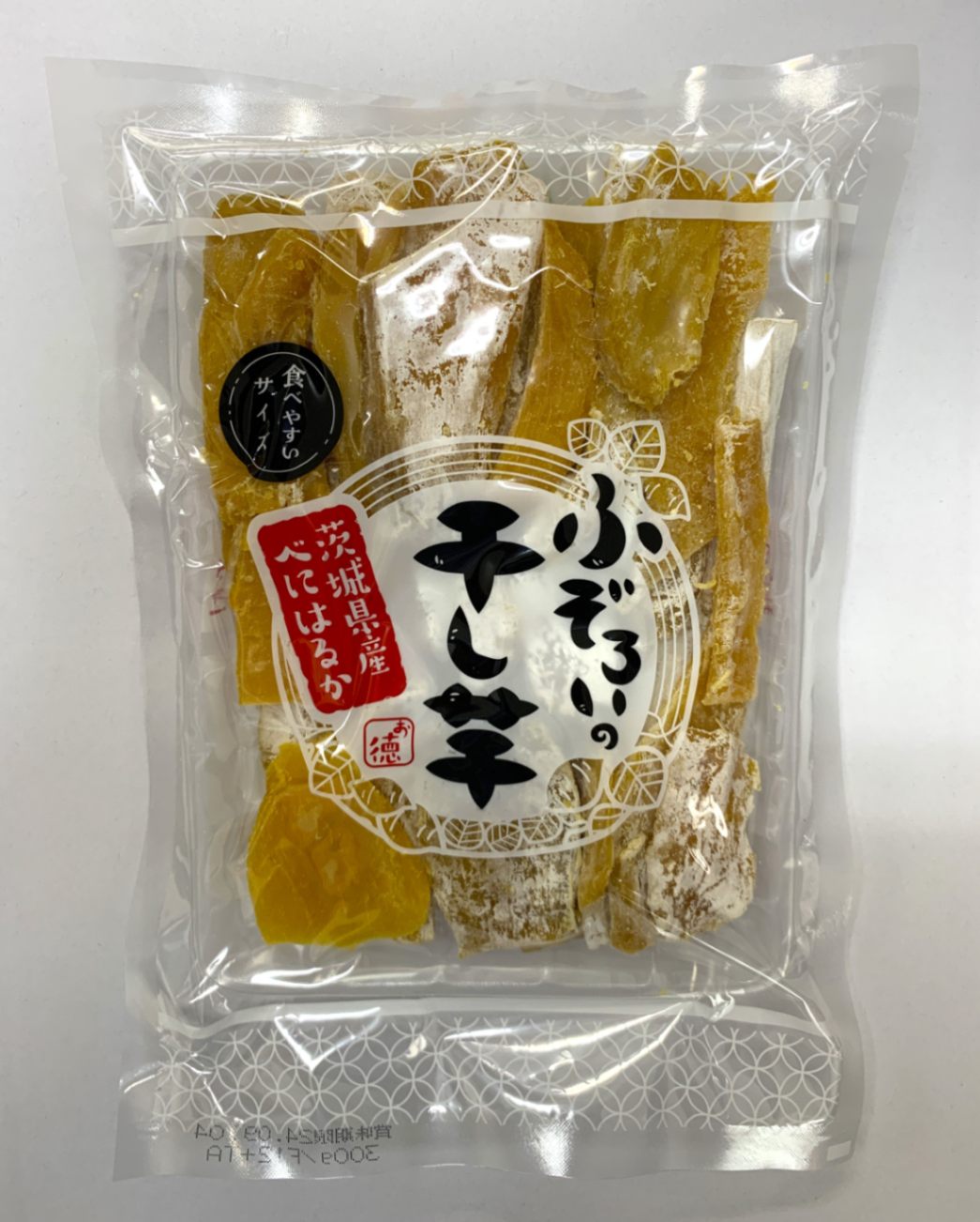 ほしいも 87690739.jpg?cmsp_timestamp=