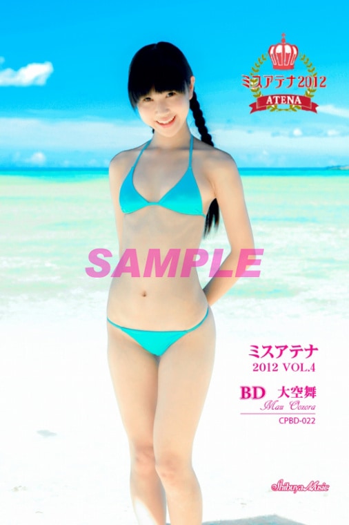 大空舞 Blu-ray BD