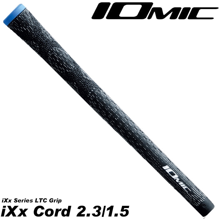 【在庫限り】IOMIC iXx Cord イオミック アイ エックス ツー コード