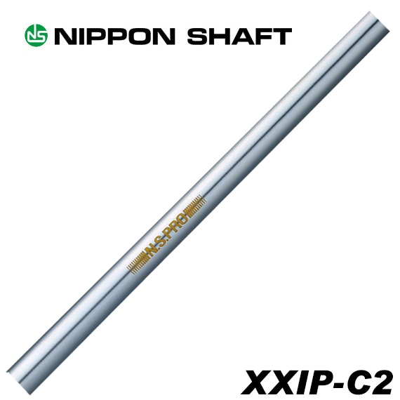 大特価 言い換え パターシャフト,日本シャフト＜NIPPON SHAFT＞ | Teeolive芦屋店 クラブ