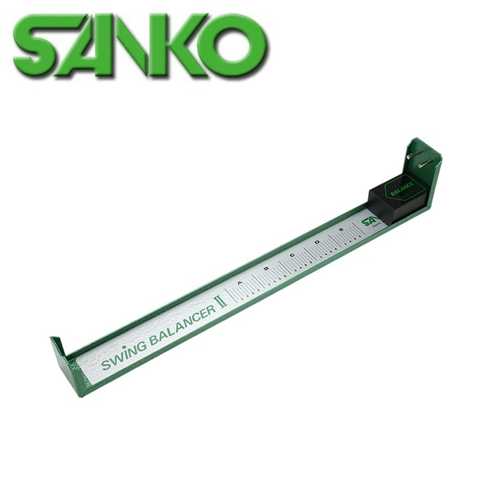 三光精衡所(SANKO) スイングバランサーⅡ SANKO サンコー 三光精衡所