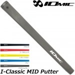 IOMIC I-CLASSIC MIDサイズ パターグリップ イオミック アイクラシック ミッド パターグリップ