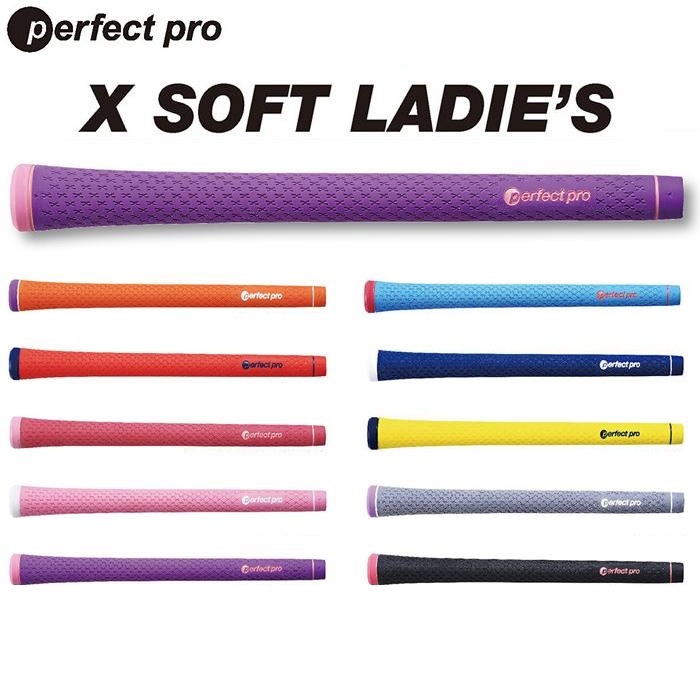 レディースセット/ウッド美品/アイアングリップ新品交換済/匿名即日発送 レディースセット/ウッド美品/アイアングリップ新品交換済/匿名