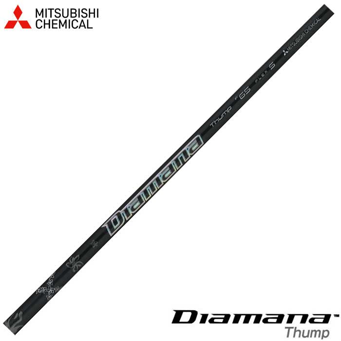 Diamana R60 ディアマナ ウッド FW シャフト テーラーメイド S Diamana R60 ディアマナ ウッド FW シャフト テーラーメイド S