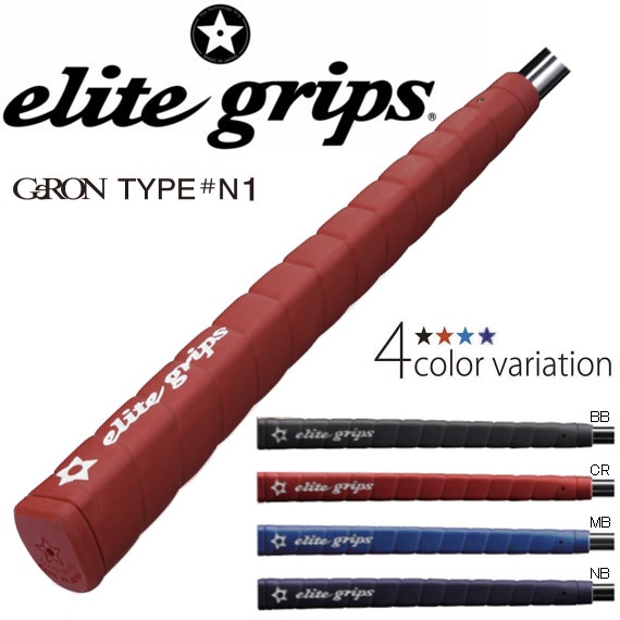 パターグリップ,エリートグリップ | Teeolive芦屋店 公式ECサイト