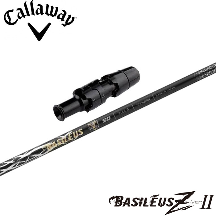 Callaway - キャロウェイコレクション　ドライバー　高級シャフトバシレウス Callaway - キャロウェイコレクション ドライバー 高級シャフト