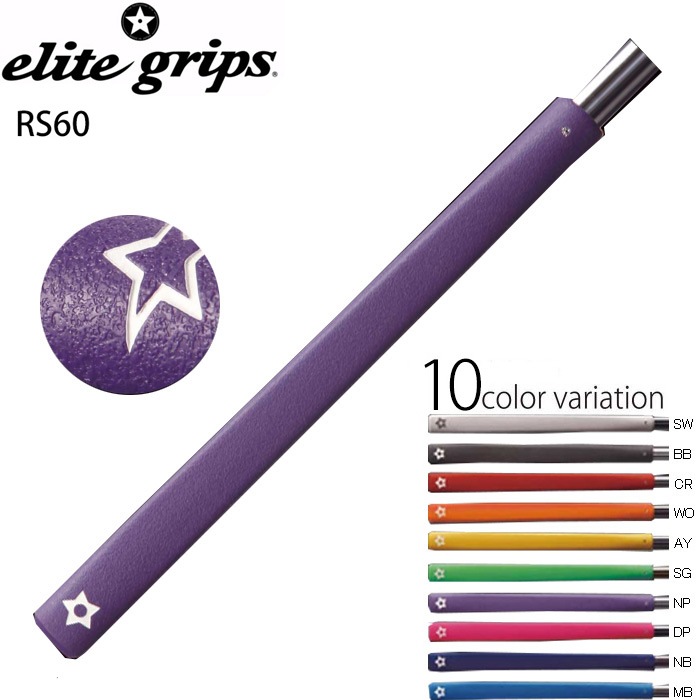 エリートグリップ RS60 パターグリップ elite grips