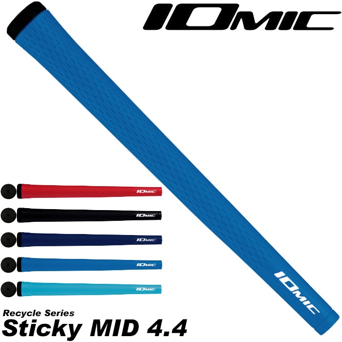 IOMIC Sticky MID 4.4 イオミック スティッキー ミッド4.4
