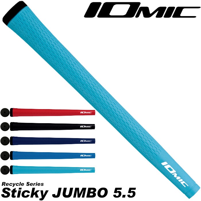 IOMIC Sticky JUMBO 5.5 イオミック スティッキー ジャンボ5.5