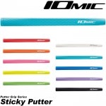 IOMIC Putter Grip Sticky イオミック パターグリップ スティッキー パター