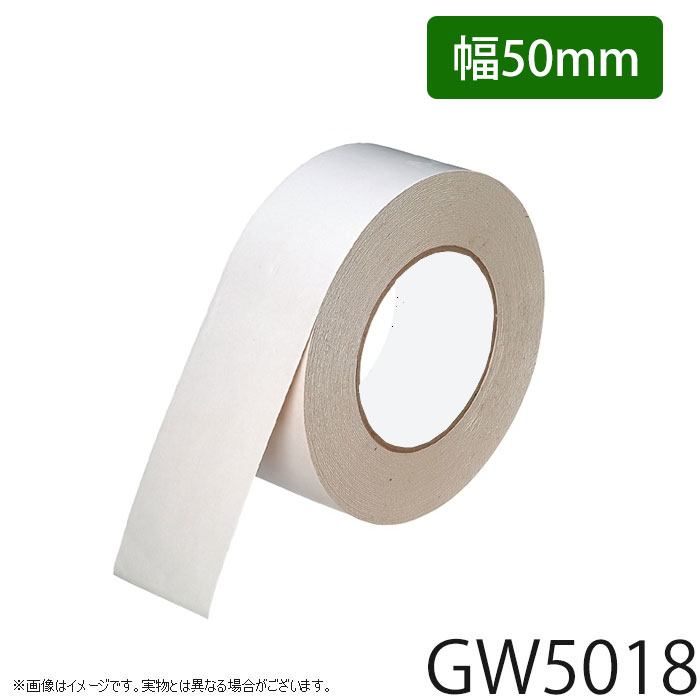 日東工業 ニットー GW5018 ゴルフ用両面テープ 幅50mm