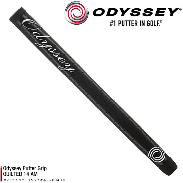 オデッセイ パターグリップ キルテッド 14 AM 日本仕様 Odyssey