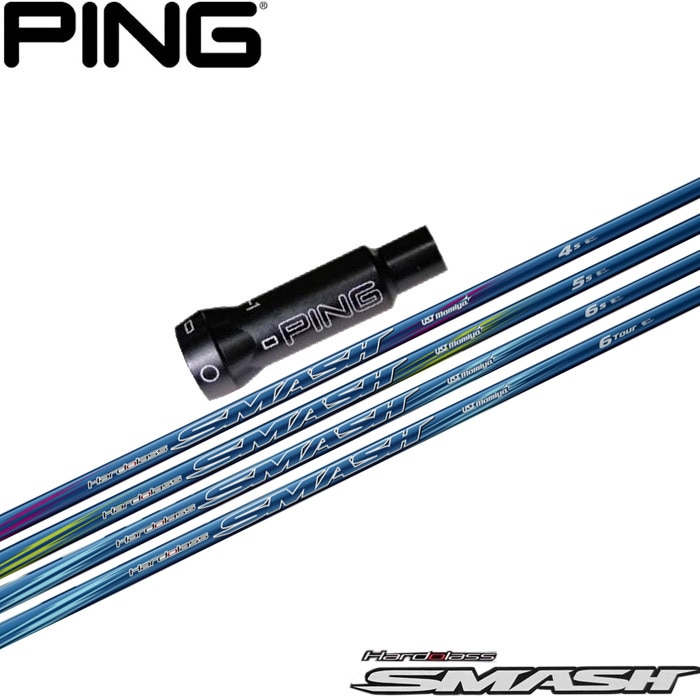 ウッドシャフト,USTマミヤ,ハドラス スマッシュ | Teeolive芦屋店 公式