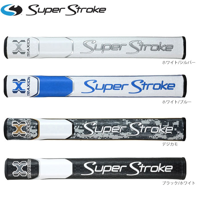 SuperStroke TRAXION TOUR3.0 日本仕様 スーパーストローク ツアー 3.0 パターグリップ GR-221
