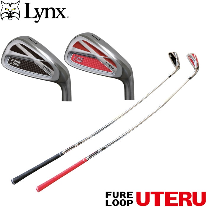 在庫処分 FURELOOP UTERU フレループ 打てる スイング練習器 Lynx リンクス