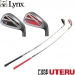 在庫処分 FURELOOP UTERU フレループ 打てる スイング練習器 Lynx リンクス