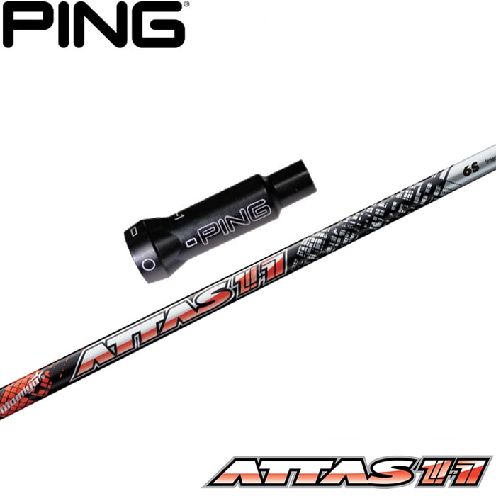 【新品】アッタススピードFW 日本正規品　カスタムシャフト ATTAS SPEED｜カーボンシャフト製品｜UST Mamiya