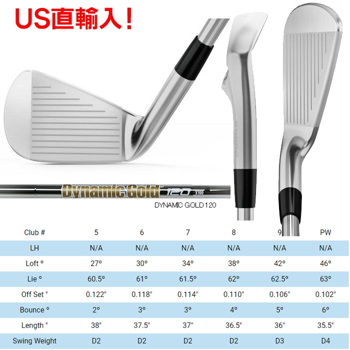 MIZUNO JPX919 TOUR IRON 5-PW US ミズノ JPX919 ツアー アイアン 5-PW
