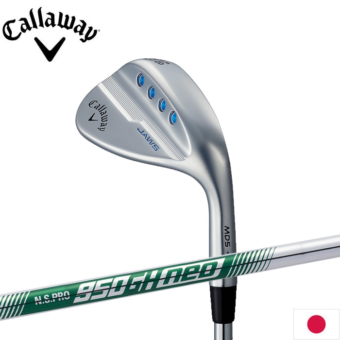 キャロウェイ JAWS ウェッジ クロム 日本仕様 MD5 N.S.PRO 950GH neo/S 装着モデル