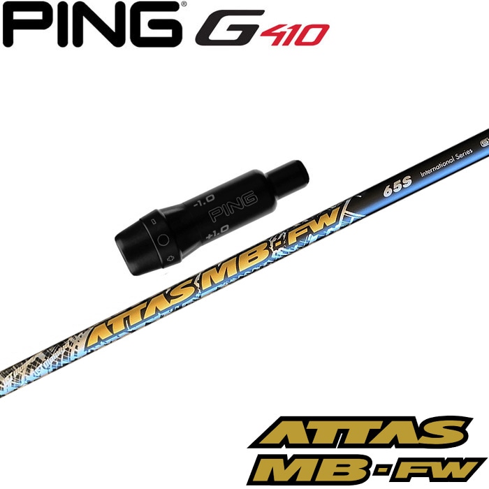 TaylorMade - Attas mb 3w,5wセット ウッドシャフト,USTマミヤ,ATTAS,ATTAS MB FW | Teeolive芦屋店
