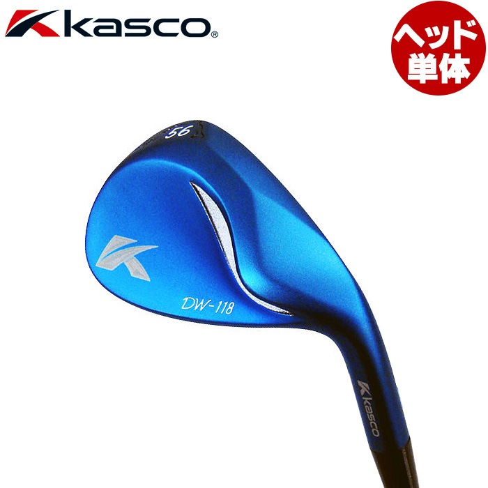 【限定生産】Kasco DW-118 BLUE ブルー ヘッドのみ キャスコ ドルフィン ウェッジ ヘッド DOLPHIN WEDGE HEAD