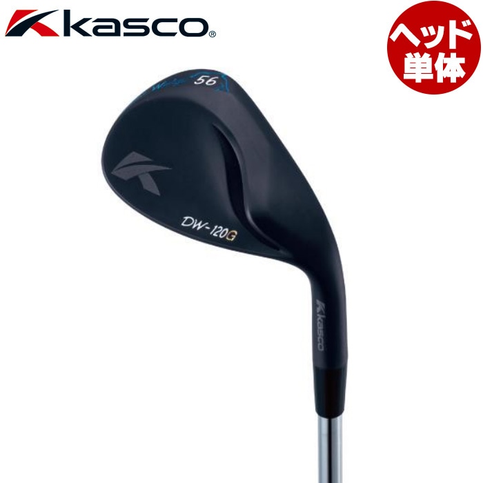 Kasco DW-120G BLK（セミグースネック）ヘッドのみ キャスコ ドルフィン ウェッジ ヘッド DOLPHIN WEDGE HEAD