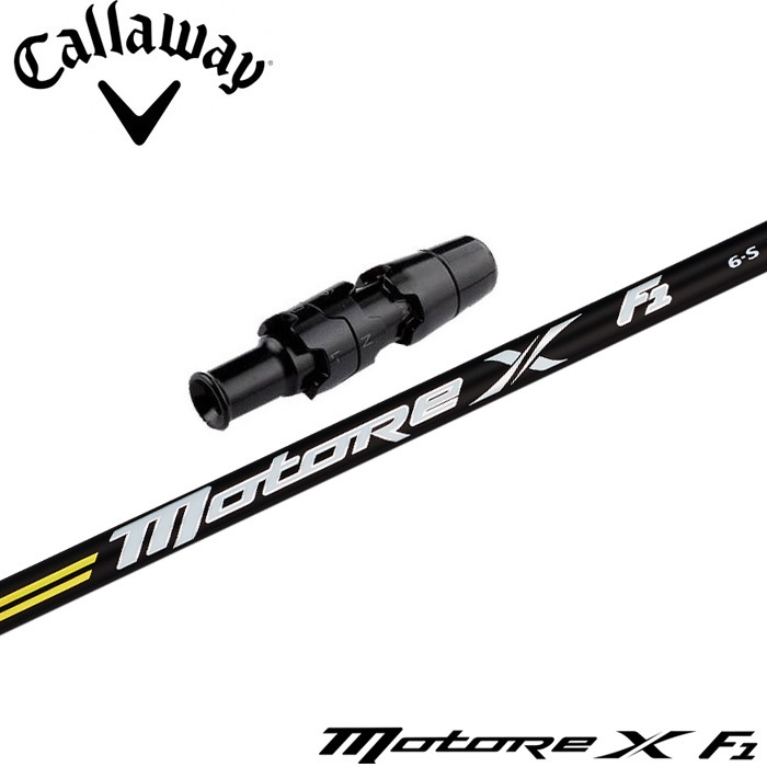 MIRAI F1シャフト Mirai キュー ターボ Turbo ホワイト （F1シャフト装備)｜ビリヤード