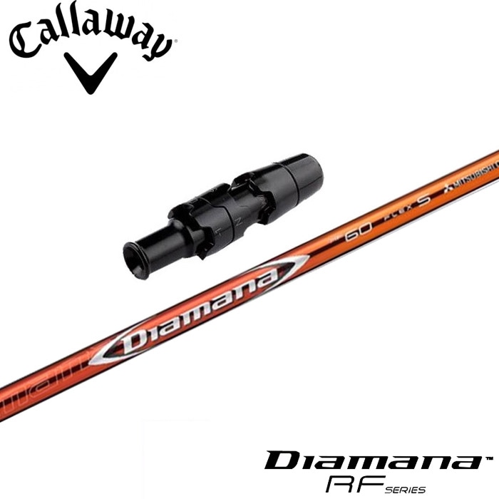 スリーブ付シャフト,キャロウェイ用対応スリーブ付シャフト | Teeolive