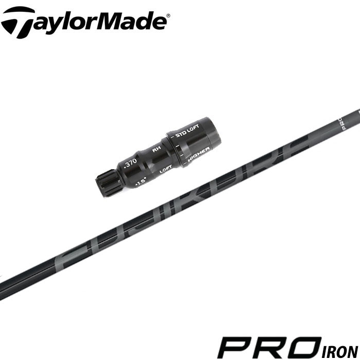 テーラーメイド レスキュー用スリーブ付シャフト FJ Fujikrua PRO IRON