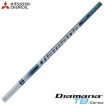 三菱ケミカル - ディアマナ TB 50S Diamana 三菱ケミカル