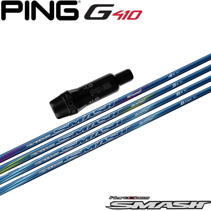 三菱ケミカルOTi85 S pingスリーブ 三菱ケミカルOTi85 S pingスリーブ PINGスリーブ付きシャフト