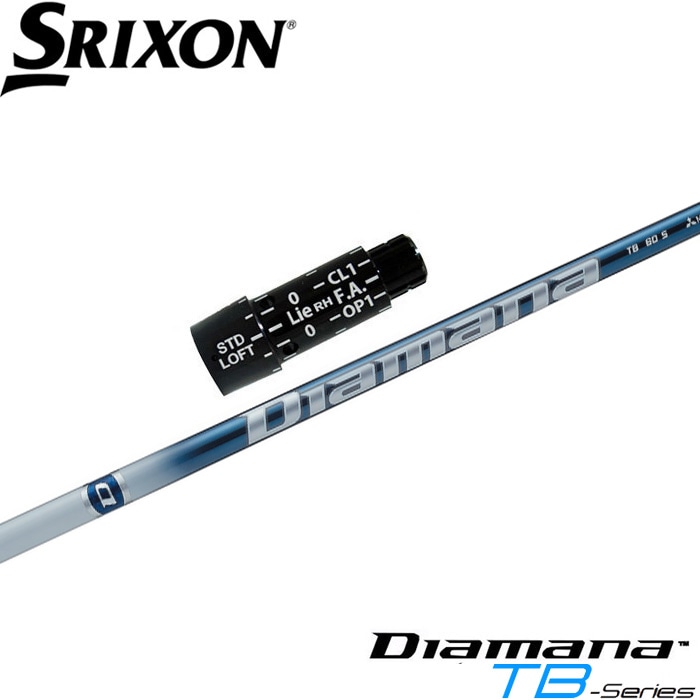 スリクソン用OEMスリーブ付シャフト 三菱ケミカル Diamana TB ディアマナTB 日本仕様